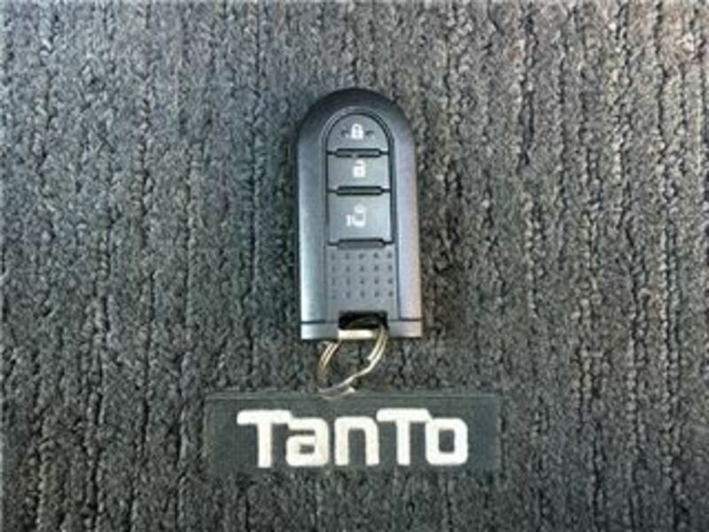 TANTO-32