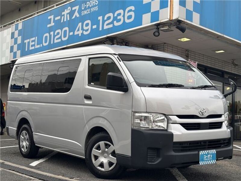 TOYOTA HIACE