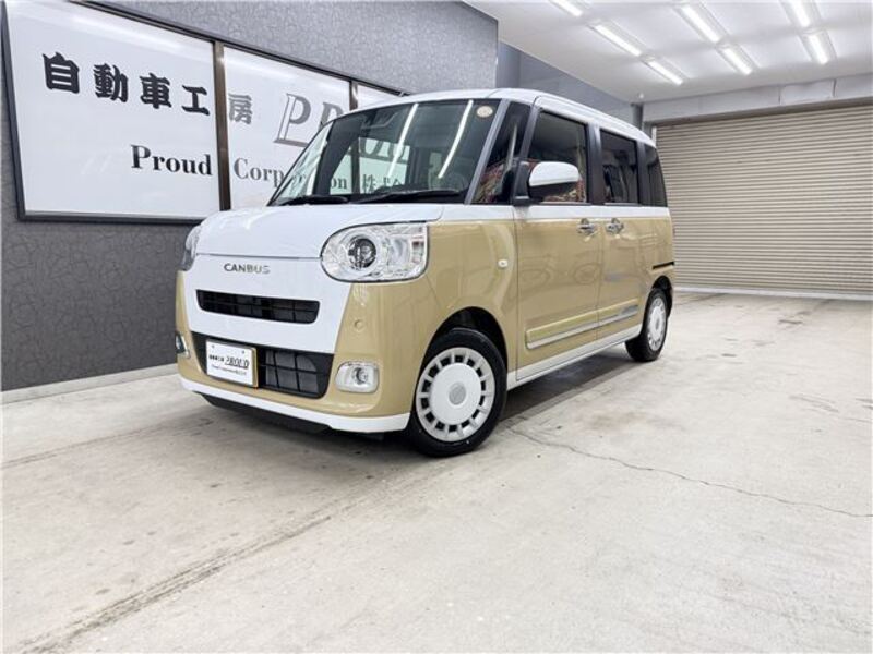 DAIHATSU MOVE CANBUS