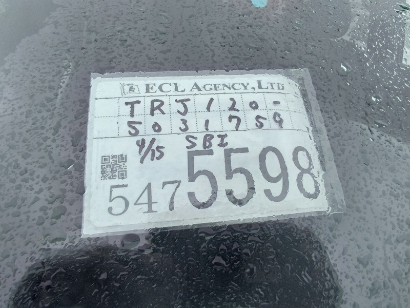 TOYOTA LAND CRUISER PRADO