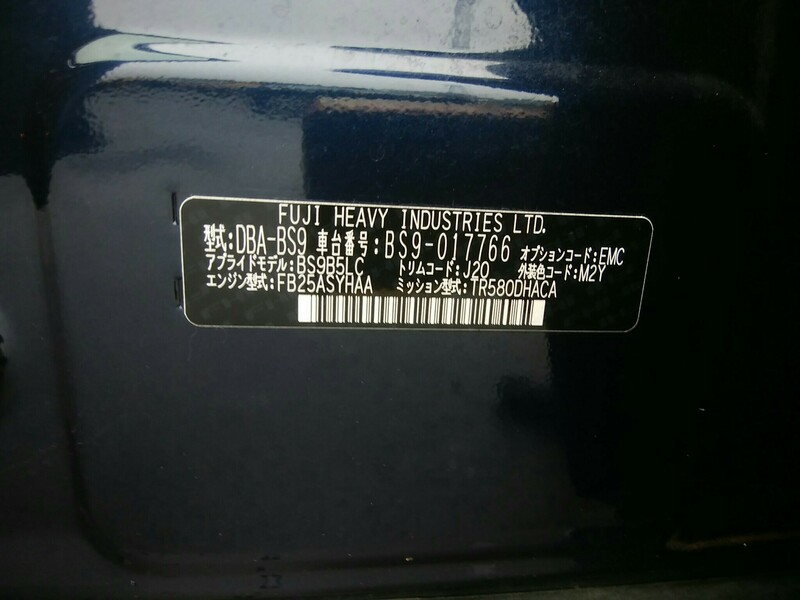 LEGACY OUTBACK