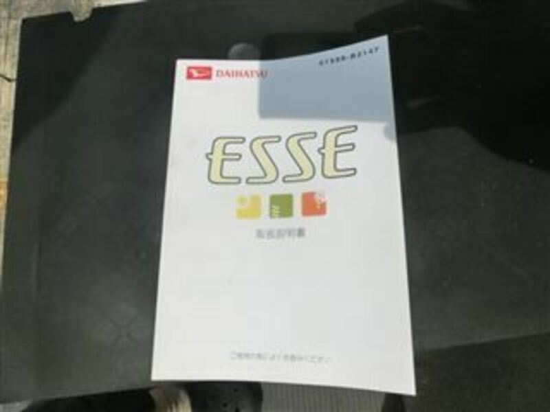 ESSE-35