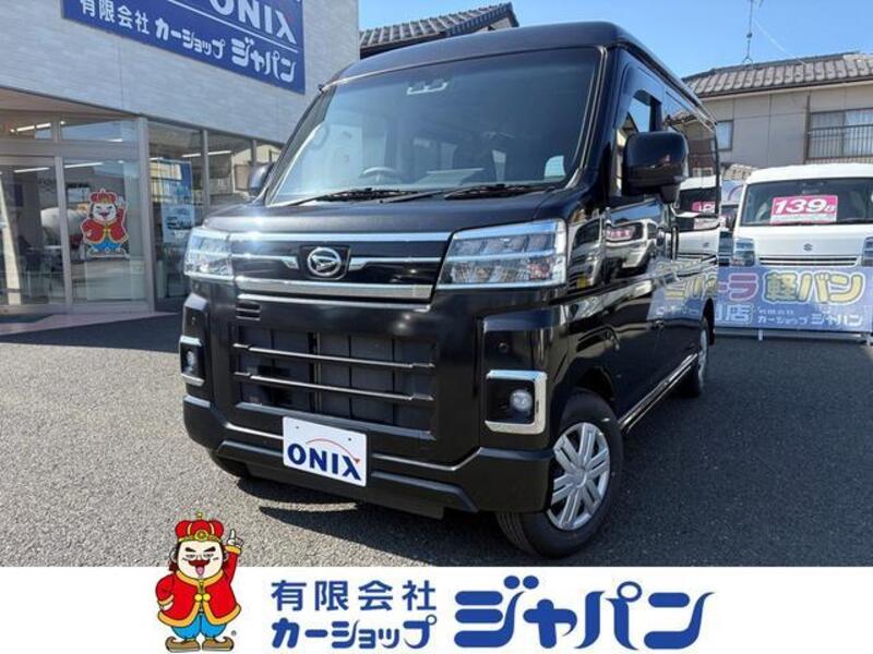 DAIHATSU ATRAI