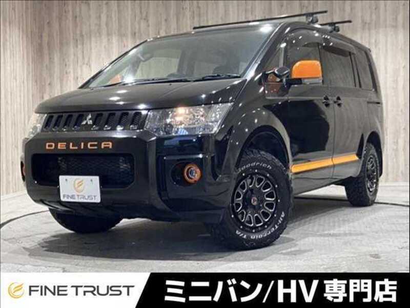 MITSUBISHI DELICA