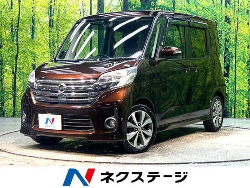 NISSAN DAYZ ROOX