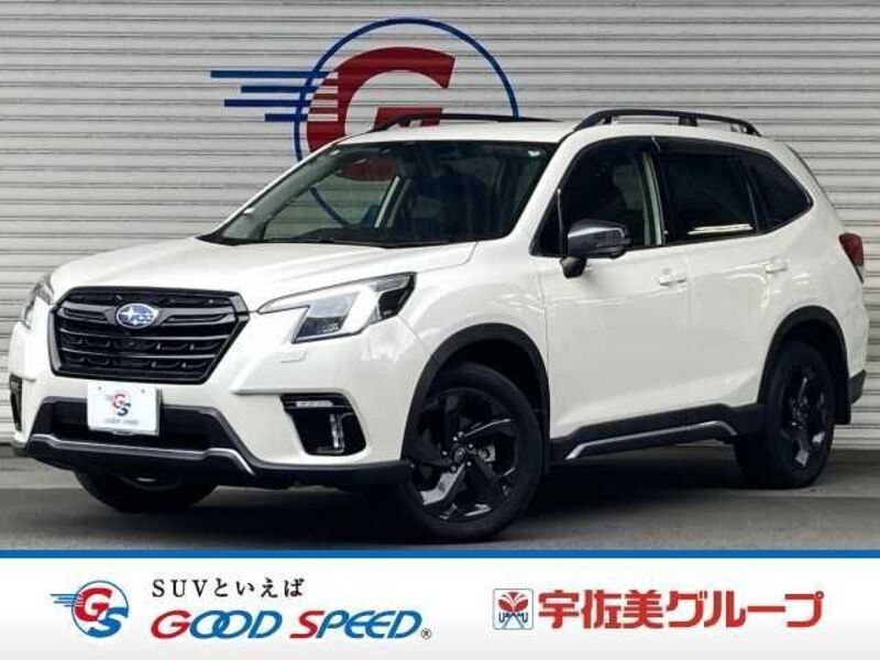 SUBARU FORESTER