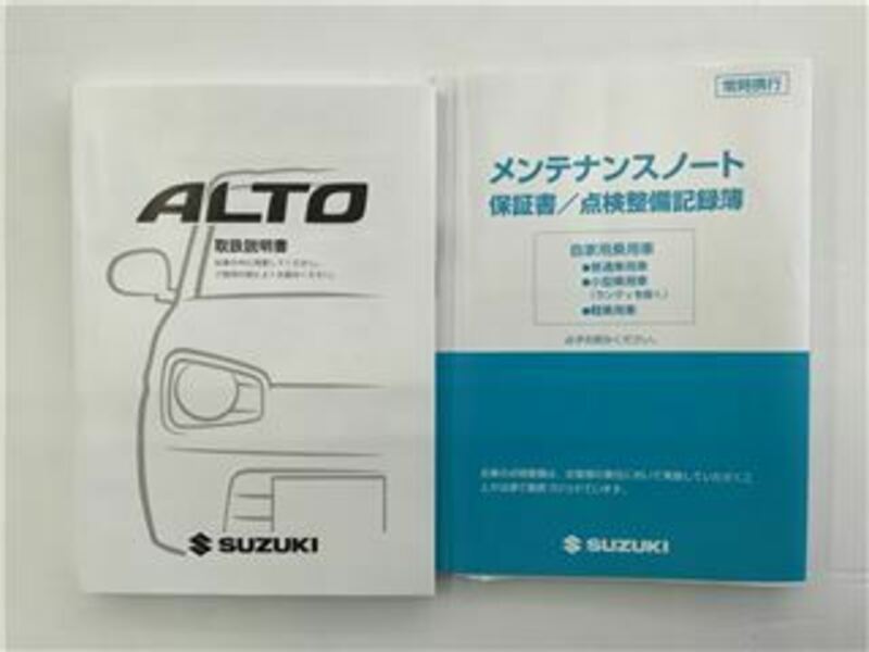 ALTO-4