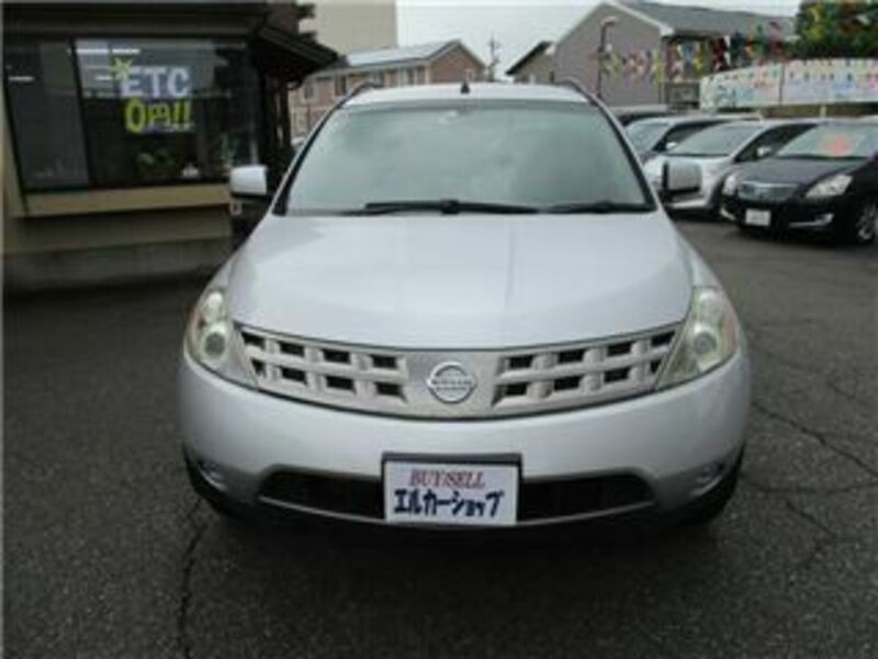 MURANO
