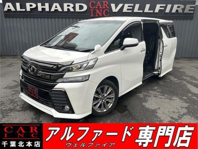 TOYOTA VELLFIRE