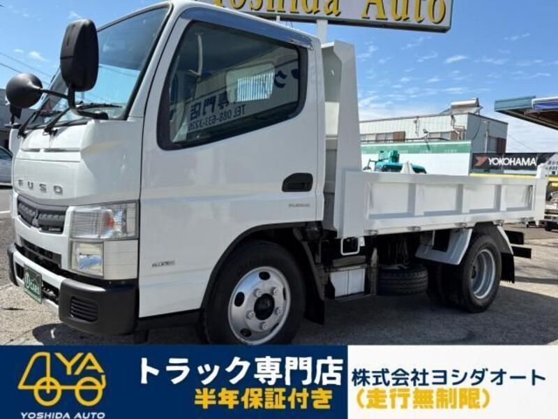 MITSUBISHI CANTER