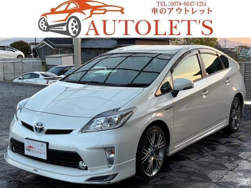TOYOTA PRIUS