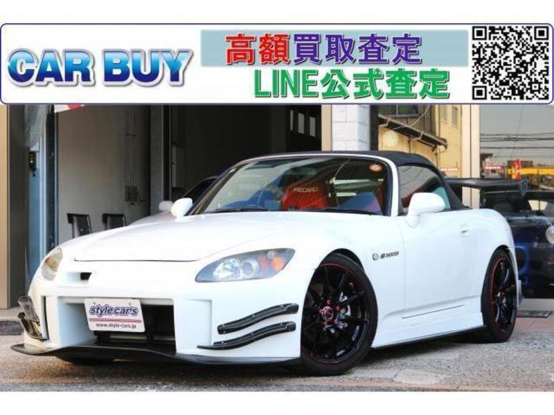 HONDA S2000