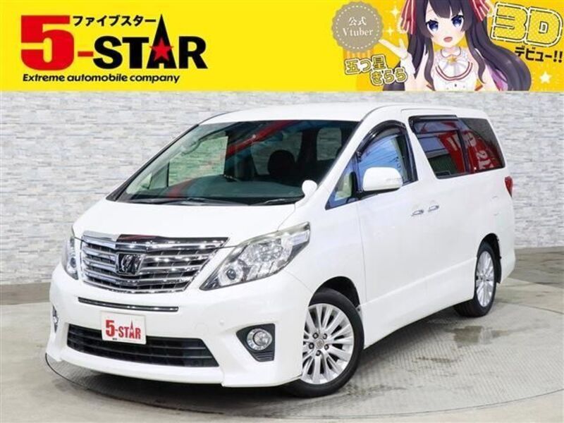 TOYOTA ALPHARD