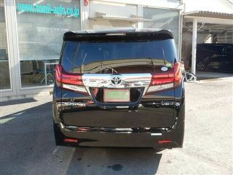 ALPHARD-5