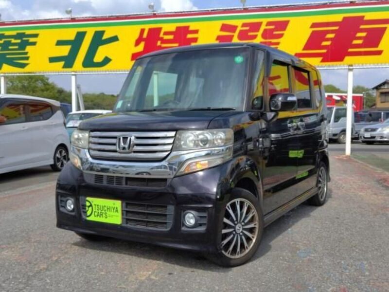 HONDA N BOX CUSTOM