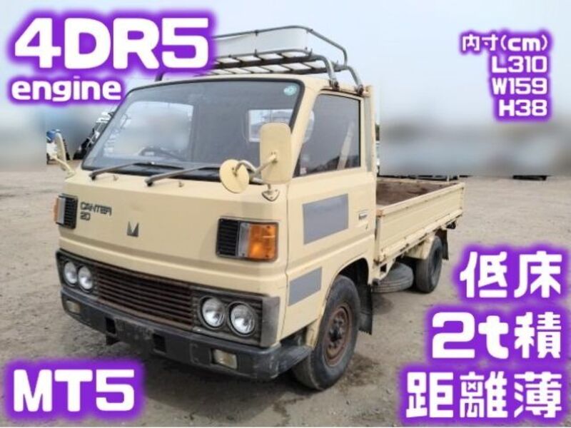 MITSUBISHI CANTER