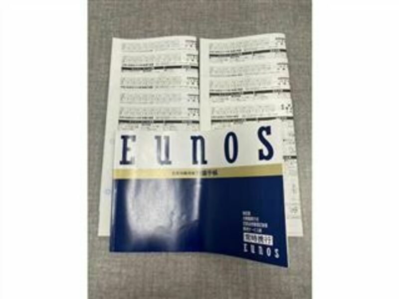 EUNOS ROADSTER