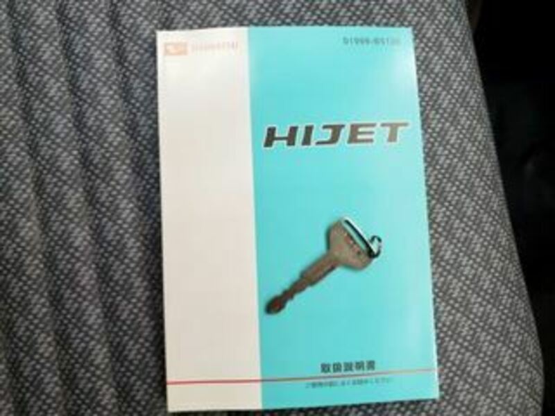 HIJET TRUCK-27