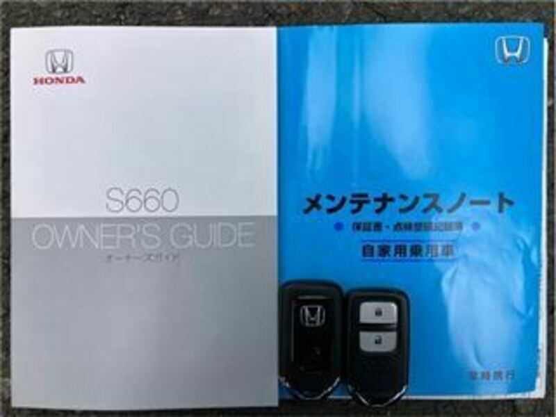 S660-39