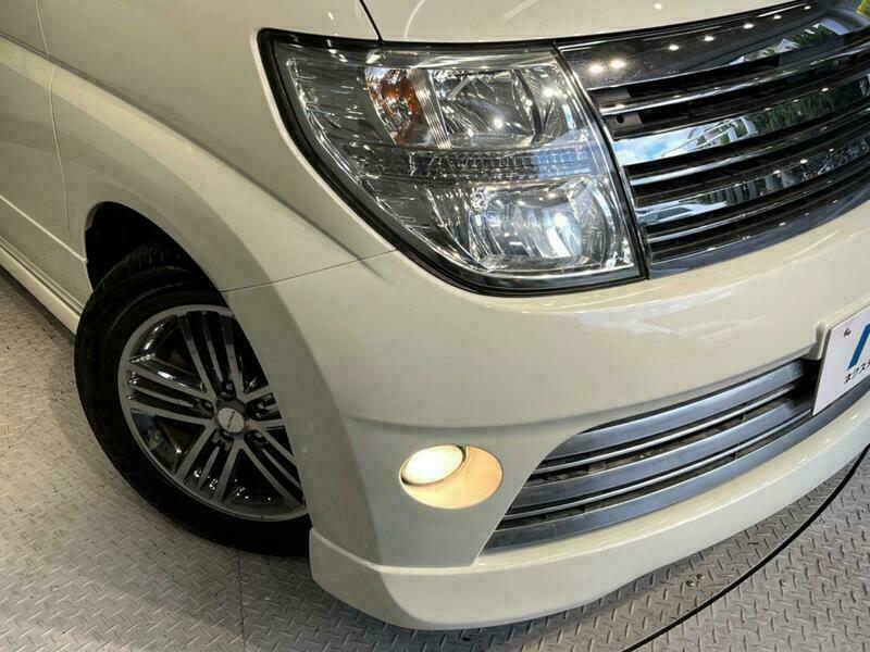 ELGRAND