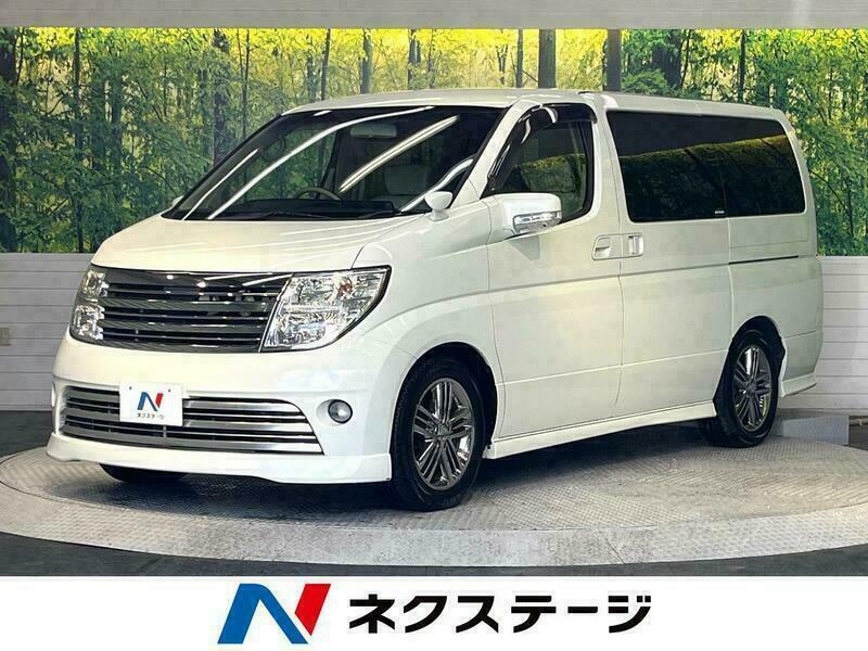 ELGRAND