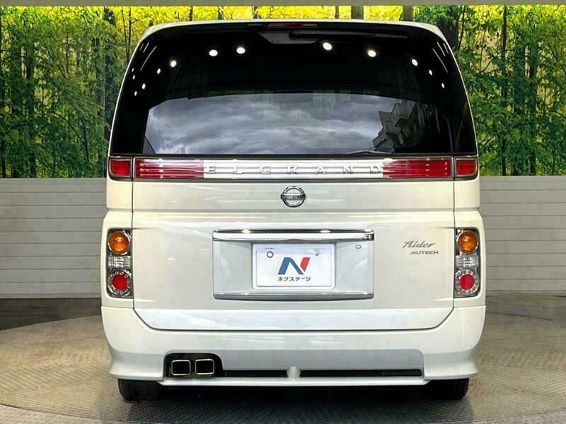 ELGRAND