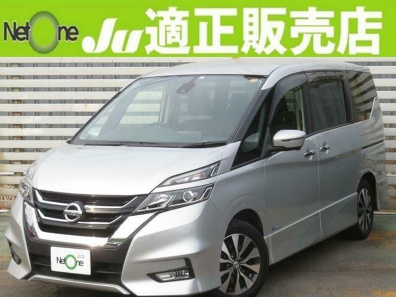 Gfc27 nissan serena