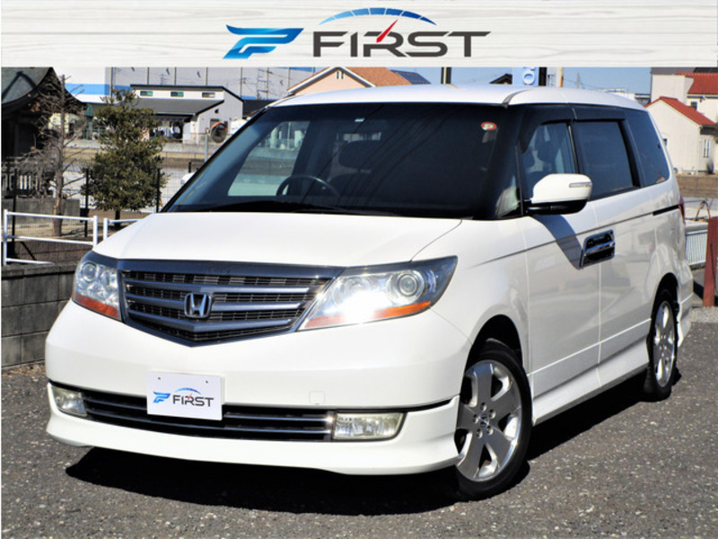 HONDA　ELYSION