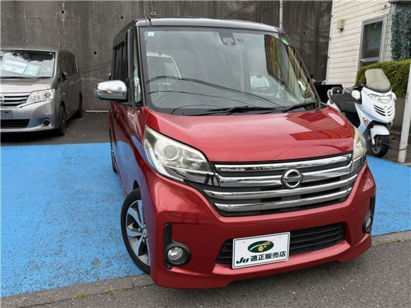 NISSAN DAYZ ROOX