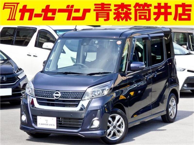 NISSAN DAYZ ROOX