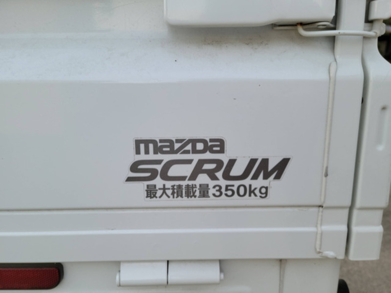 SCRUM TRUCK