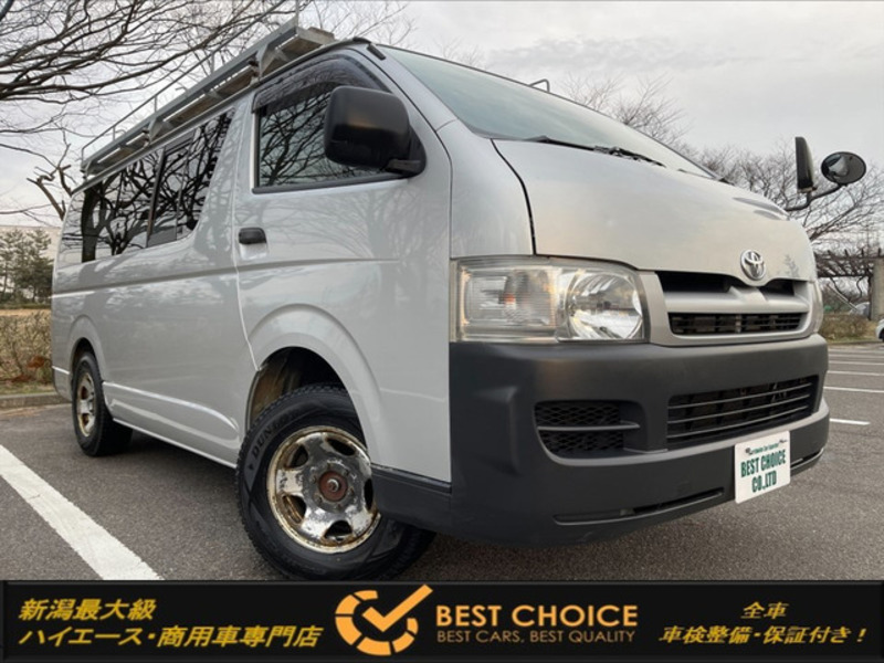 TOYOTA　HIACE VAN