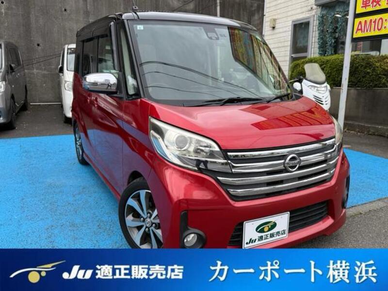NISSAN DAYZ ROOX