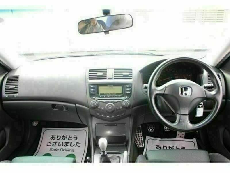 ACCORD