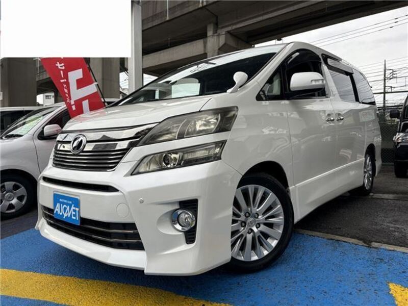 TOYOTA VELLFIRE