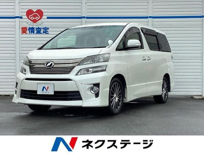 TOYOTA VELLFIRE