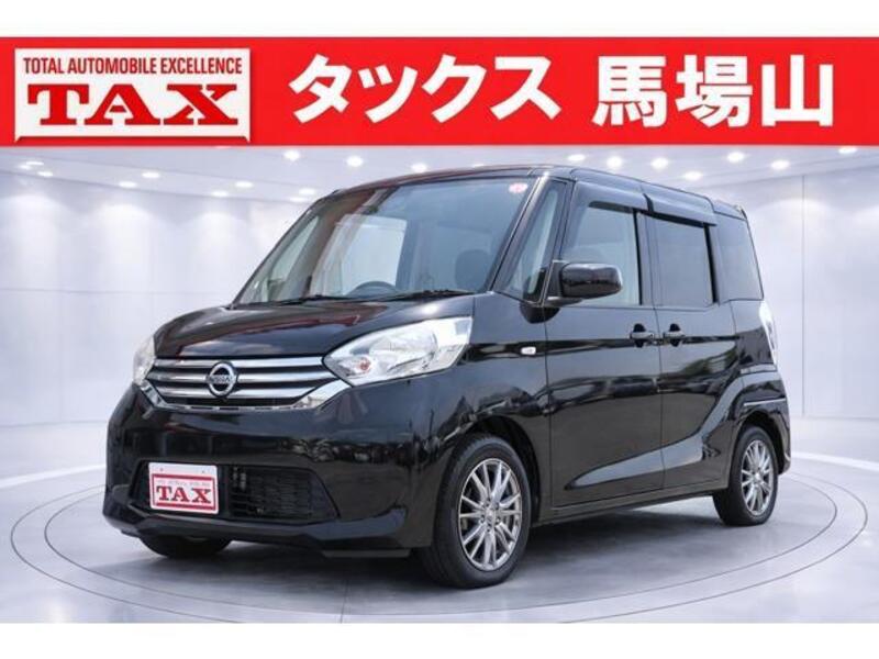 NISSAN DAYZ ROOX
