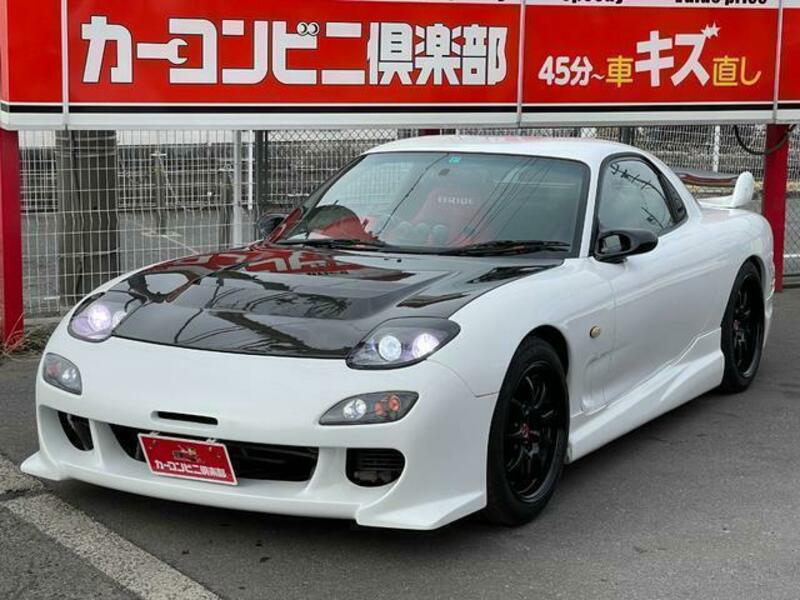 RX-7-1