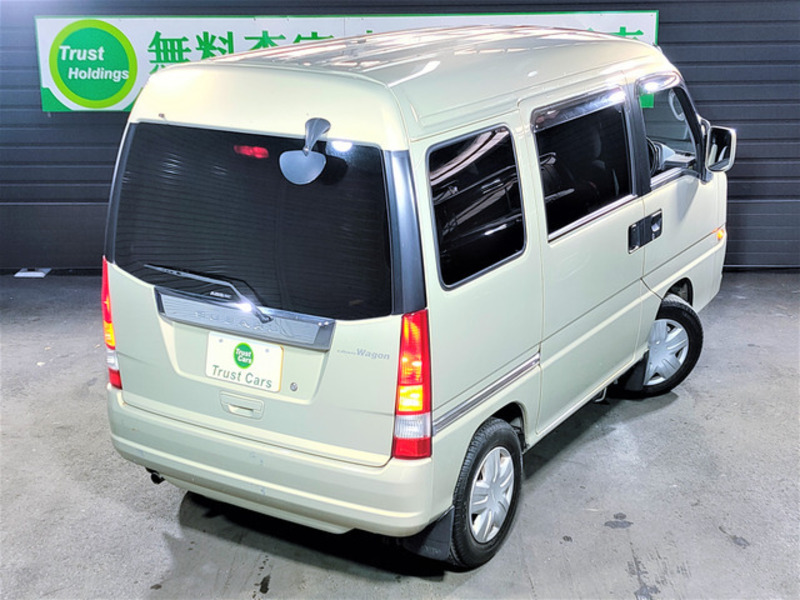 DIAS WAGON