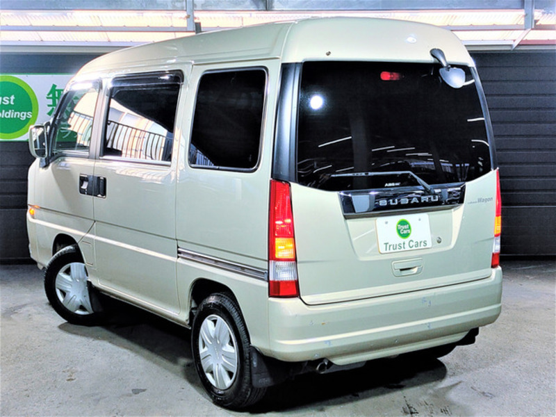 DIAS WAGON