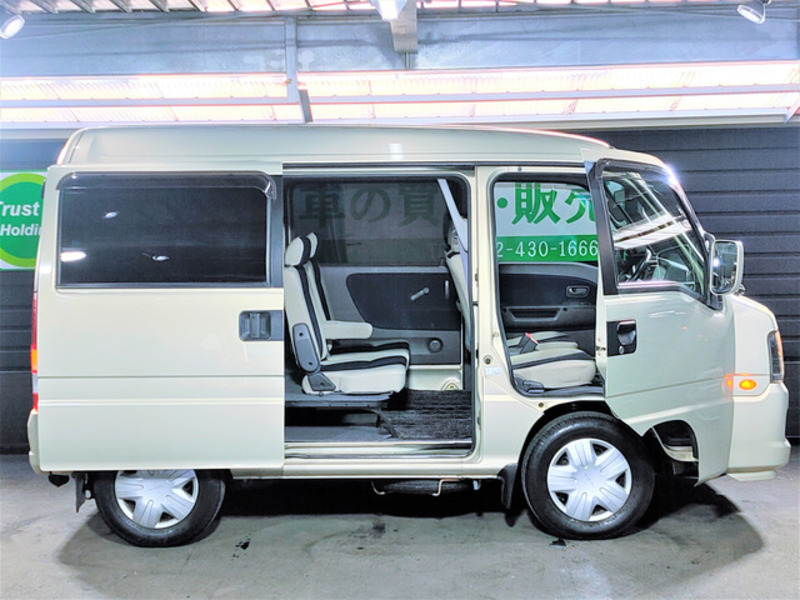 DIAS WAGON