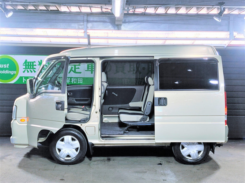 DIAS WAGON