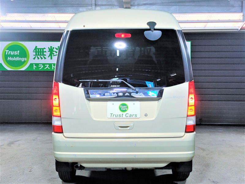 DIAS WAGON