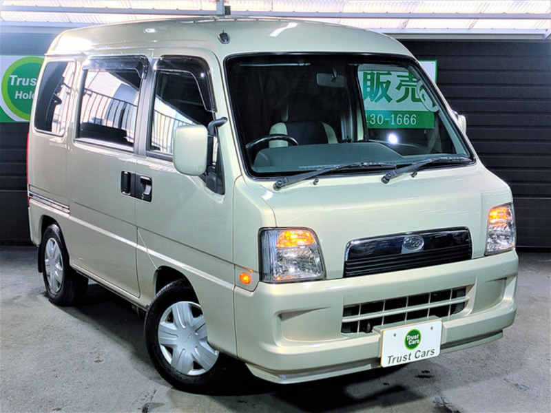 DIAS WAGON