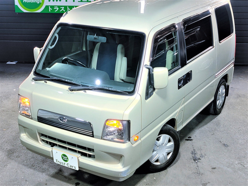 DIAS WAGON