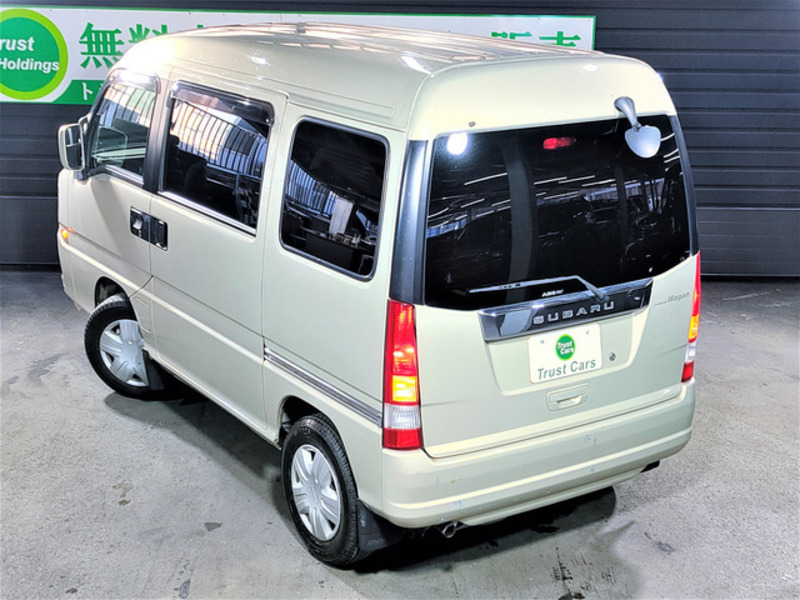 DIAS WAGON
