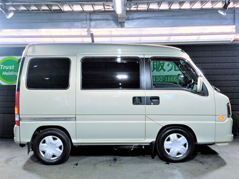DIAS WAGON