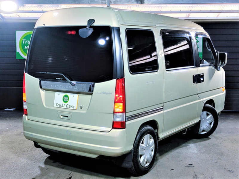 DIAS WAGON