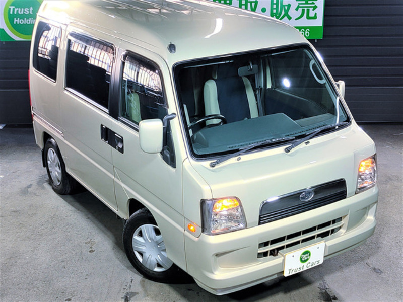 DIAS WAGON