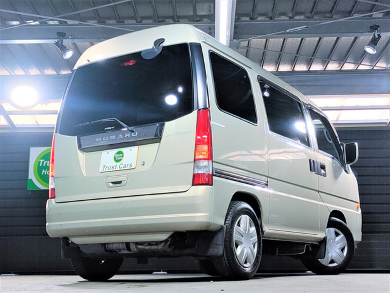 DIAS WAGON